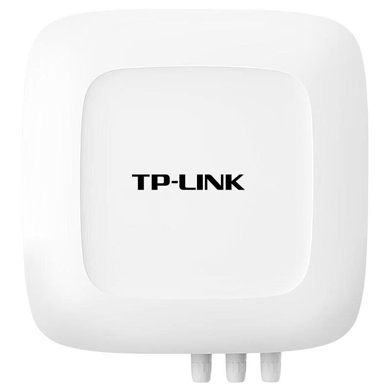 TP-LINK AC1900 Dual-Band Gigabit Outdoor Wireless AP (CN version)