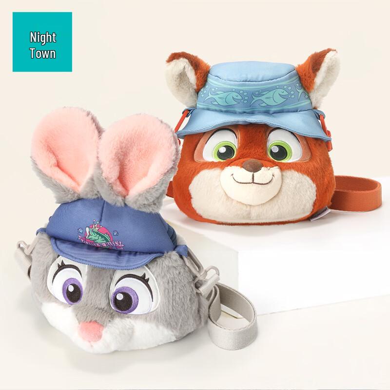 Zootopia 2 Character Plush Bags