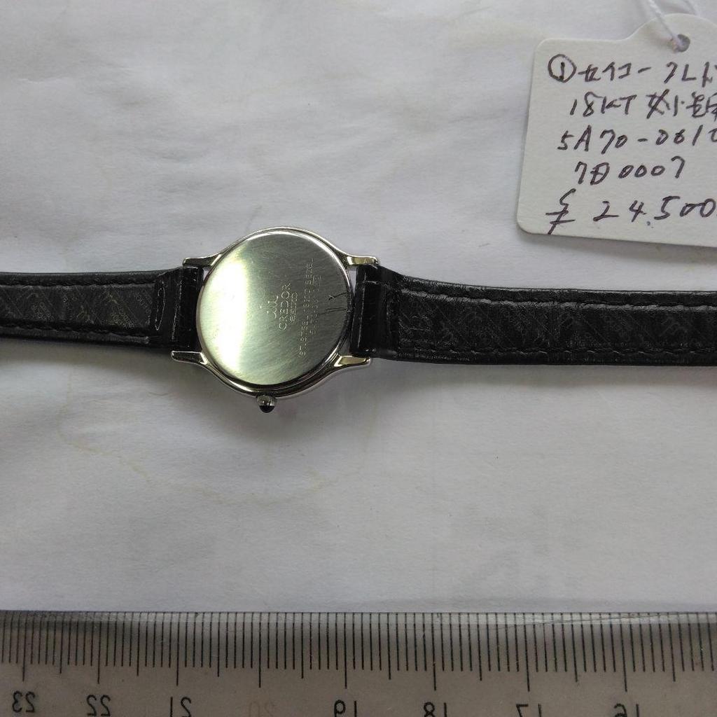 [USED] 18K gold quartz watch for women.