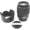 Nikon Telephoto Zoom Lens AF-S DX VR Zoom Nikkor ED 55-200mm F/4-5.6g for Nikon DX Format