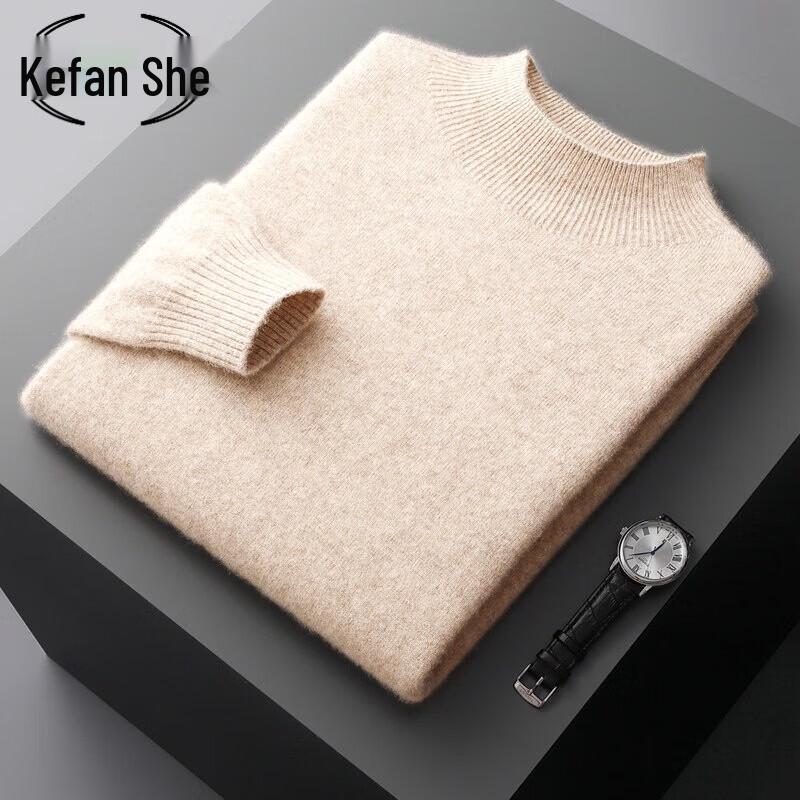 Kefanshe Men's Minimalist Wool Blend Mock Neck Sweater