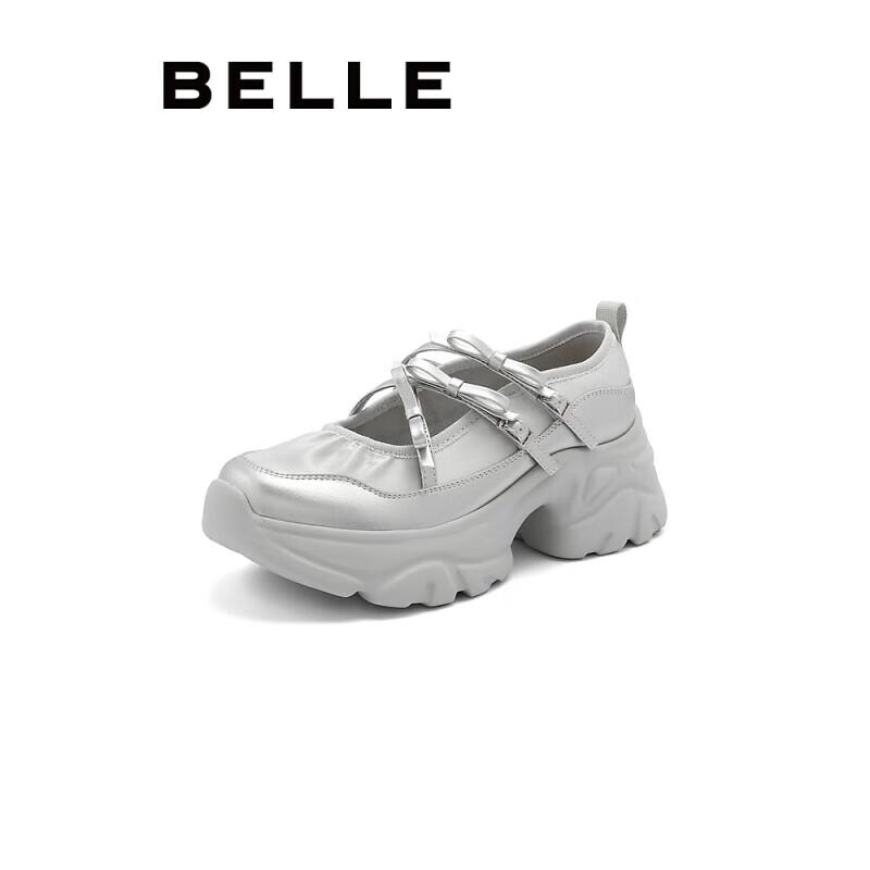 

Belle Women s Sporty Mary Jane Flats C1A1DCQ4 39