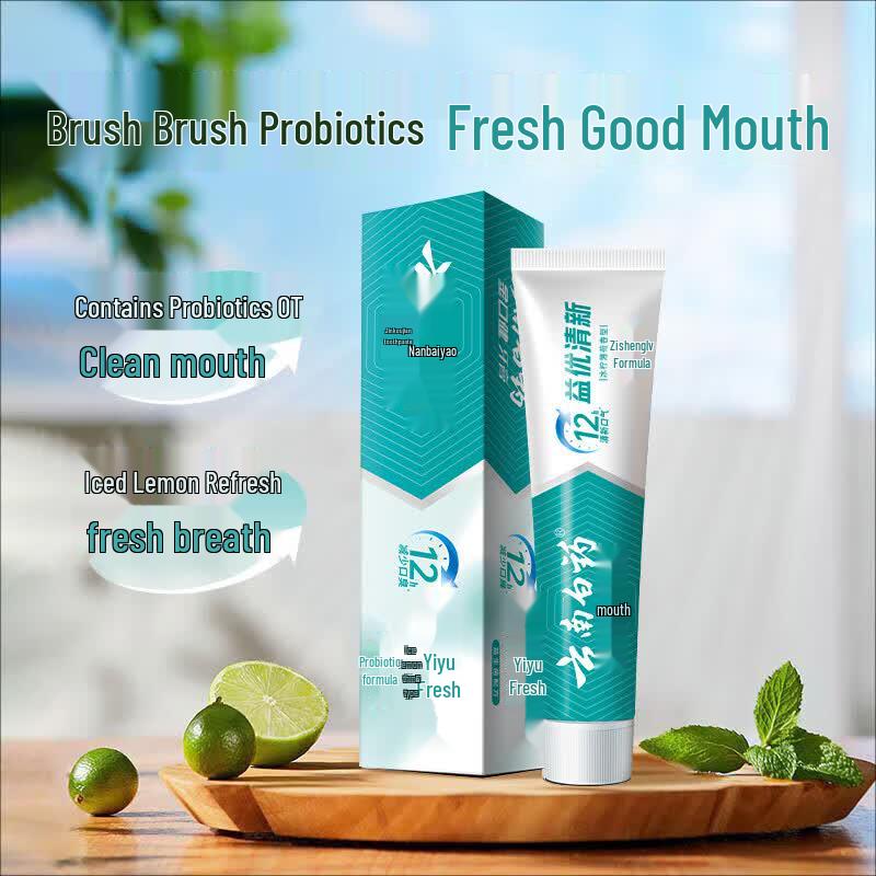 Yunnan Baiyao Probiotic Toothpaste Set