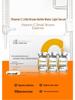 VC Hydrating Solution Non-Invasive Water Light Essence for Beauty Salons.