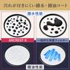 Nikon ARCREST II PROTECTION FILTER 58mm ARII-PF58