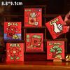 6Pcs Cute Goat Year Red Envelopes For 2027 New Year Spring Festival Red Packet Cartoon Sheep Pattern Lucky Money Packets