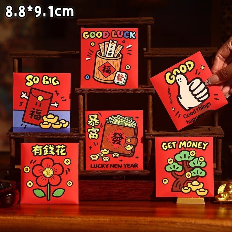 6Pcs Cute Goat Year Red Envelopes For 2027 New Year Spring Festival Red Packet Cartoon Sheep Pattern Lucky Money Packets
