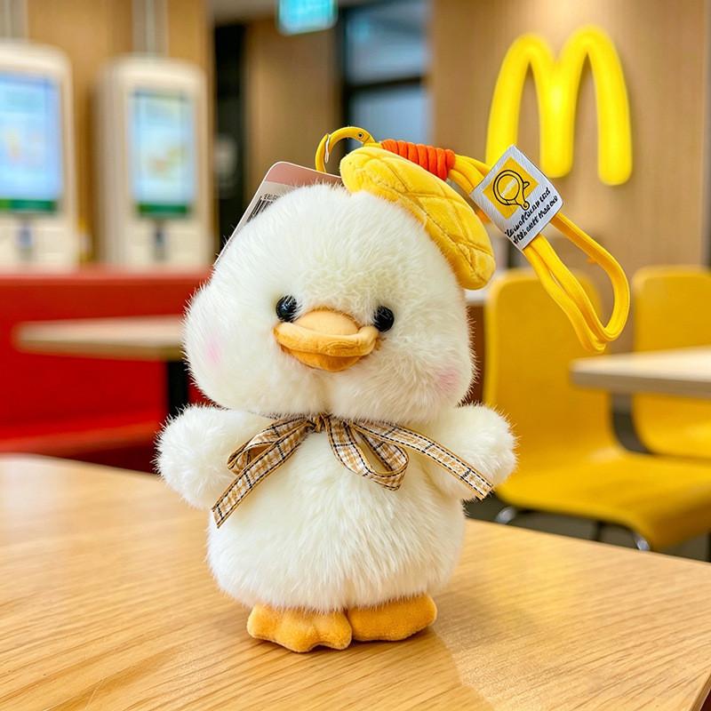 Mocha Duck Plush Toy Handheld Keychain With Hanging Rope For Kids And Collectors
