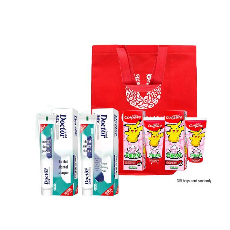 Kids Oral Care Bundle: Plaque Control & Strawberry Toothpaste Set
