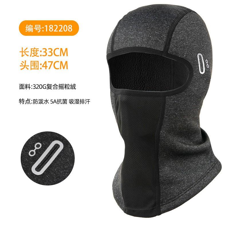 Warm Fleece Lined Ski Face Mask With Magnetic Unisex Winter Neck Gaiter Snowboarding Hiking Outdoor Sports