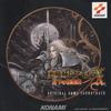 CD GAME MUSIC Akumajo Dracura X KICA7760 KING 1997 Japan Obi AnimeGame