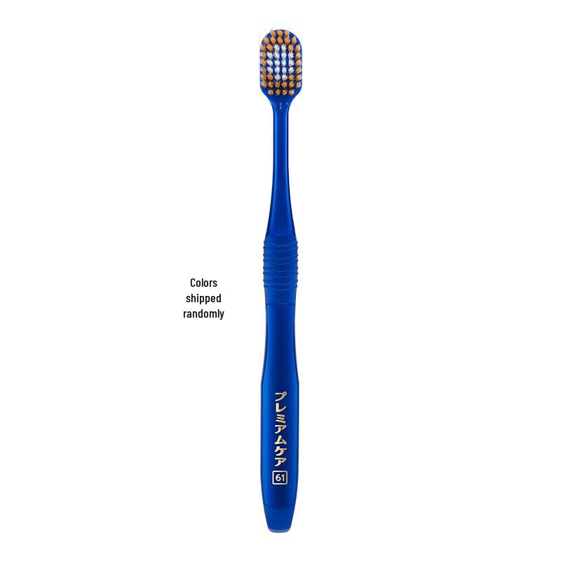 EBISU 48-Hole Wide Head Soft Toothbrush