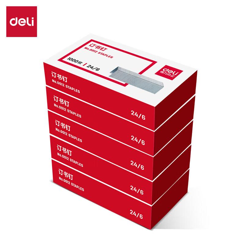 High-Strength No. 12 Staples (10 x 1000 Count)