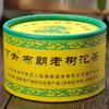 Tè Xiaguan Pu'er Tè crudo 2011 Xiaguan Bulang Ancient Tree Banpen Laozhai 100g