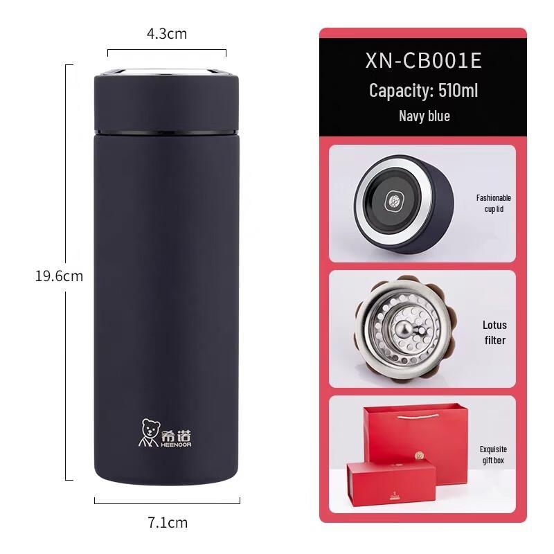 Xeno XN-CB001E Business Stainless Steel Vacuum Insulated Mug
