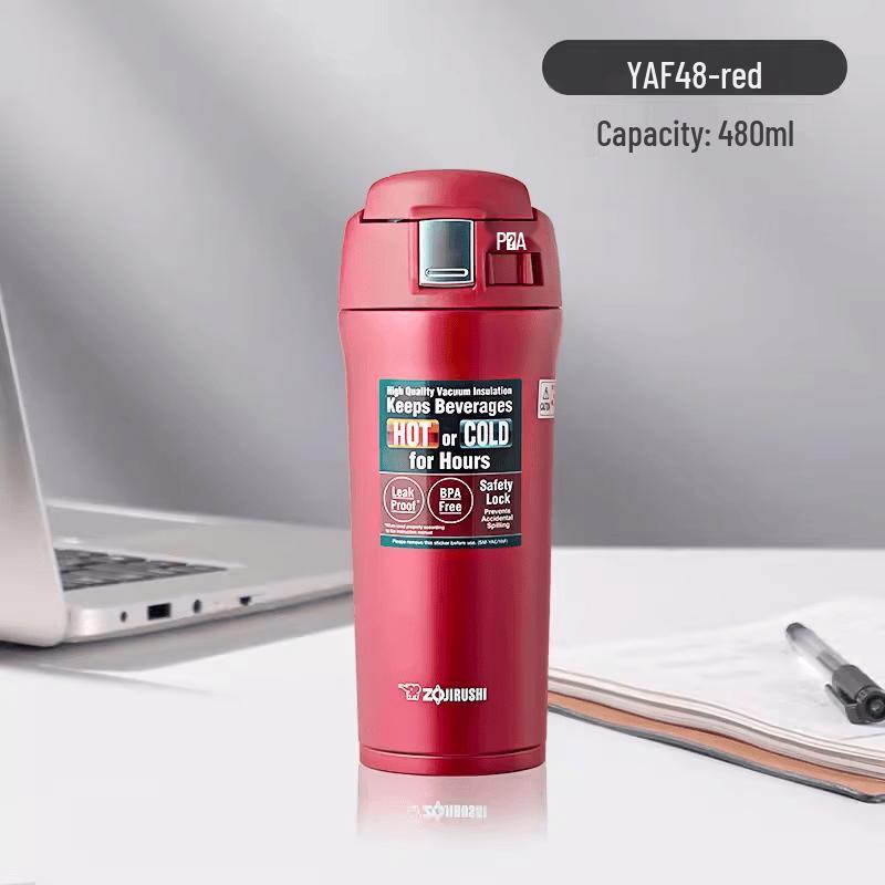 Термокружка ZO JIRUSHI SM-YAF48 из нержавеющей стали