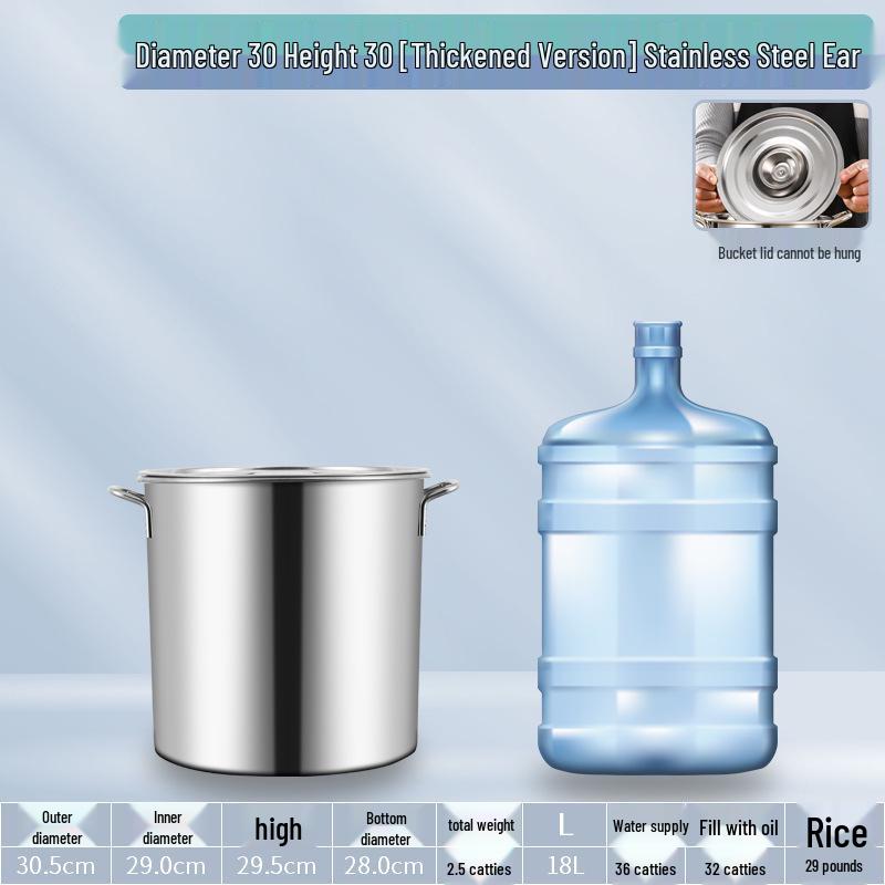 304 Stainless Steel Soup Pot with Lid - Thickened Round Barrel for Commercial Use, Ideal for Rice, Water, Braised Meat, and Porridge.