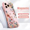 Colorful Flowers Pattern Case For iPhone 17 Pro Max iPhone 16 15 14 13 Pro Max Magnetic For Magsafe Hybrid TPU+PC Matte Cover