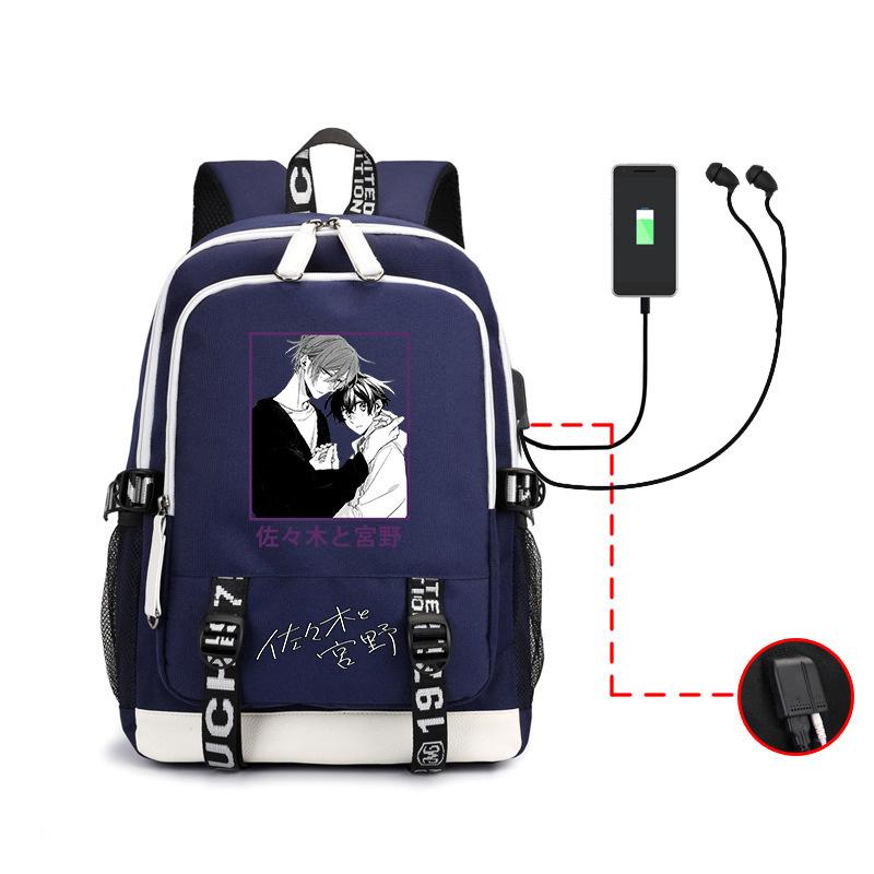 Popular Sunman, Sasaki And Miyano, Peripheral Printed Backpacks, Student Large-Capacity Schoolbags, Travel Bags