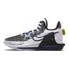 Nike LeBron Witness 6 EP 'White Persian Violet' Sneakers DC8994-100