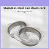 Stainless Steel Mini Draining Basket With Dual Handles For Kitchen Food Prep And Oil Drainage