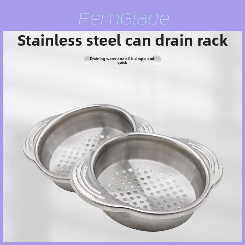 Stainless Steel Mini Draining Basket With Dual Handles For Kitchen Food Prep And Oil Drainage