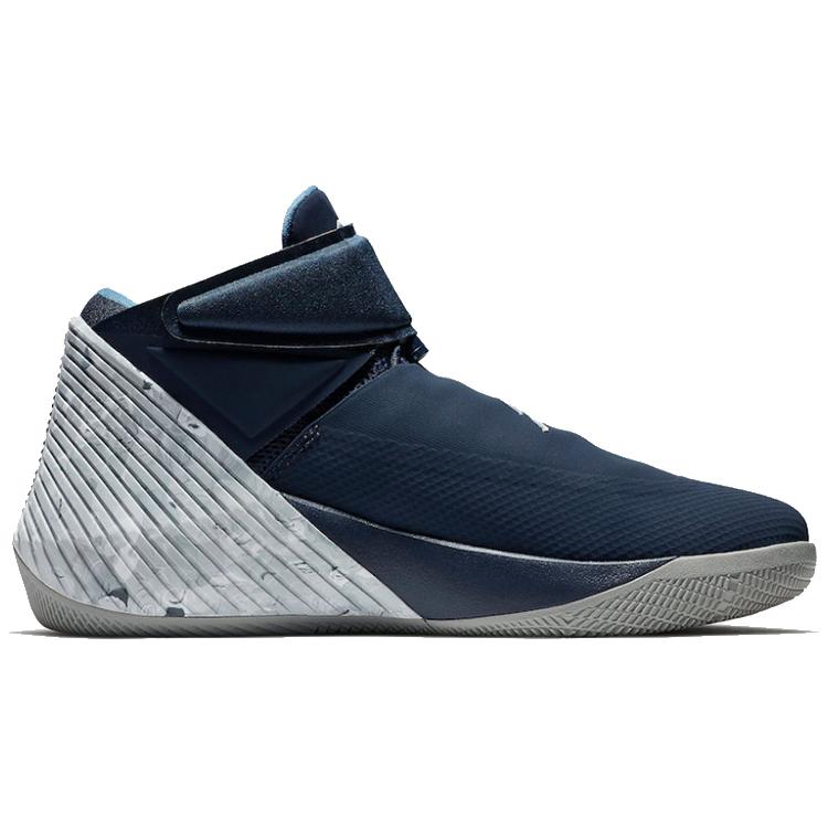 Jordan Why Not Zer0.1 Georgetown AA2510-406