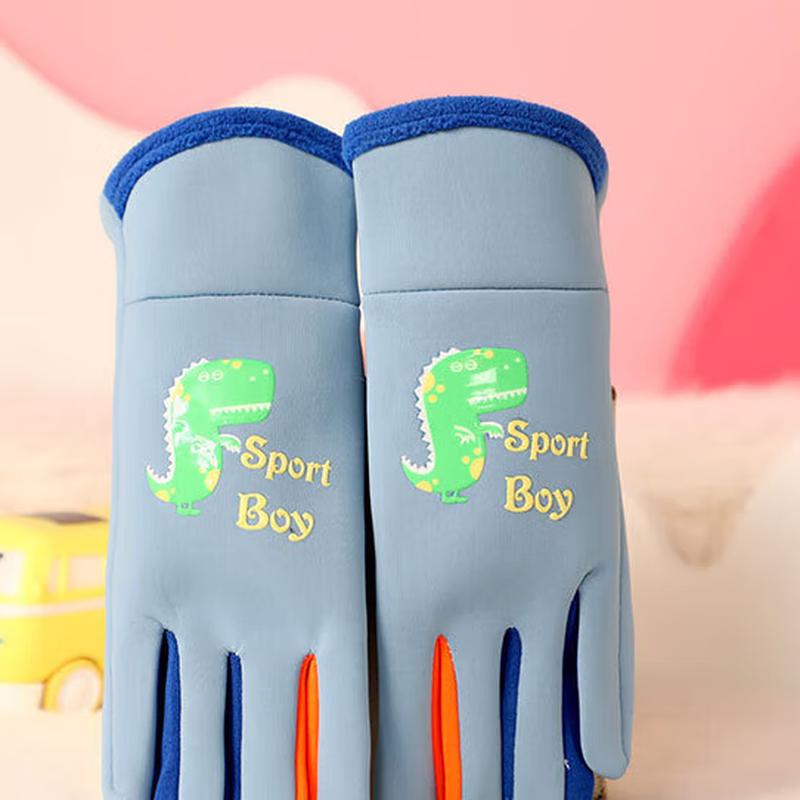 

Kids Outdoor Waterproof Warm Gloves