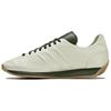 Y-3 Country Y-3 'Cream Night Cargo' JH8917