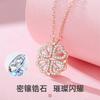 Sterling Heart Pendant Necklace With Clover Zircon Charm Magnetic Clasp Women Fashion OL Jewelry