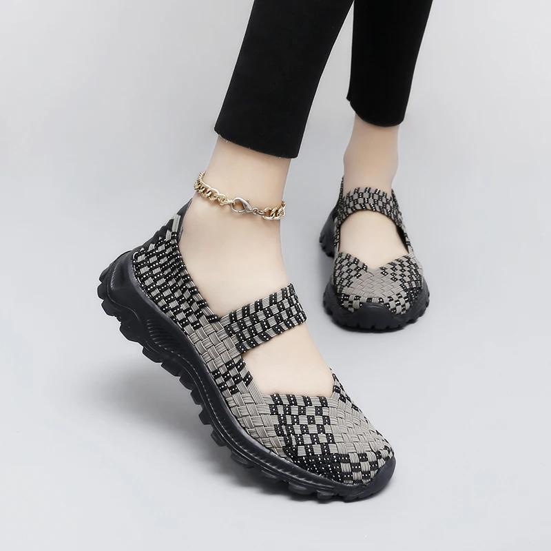 Women's Colorful Handmade Woven Sneakers Breath Slip-On Walking Wedge Shoes Light Low-Top Thick Bottom Casual Sandals Zapatillas