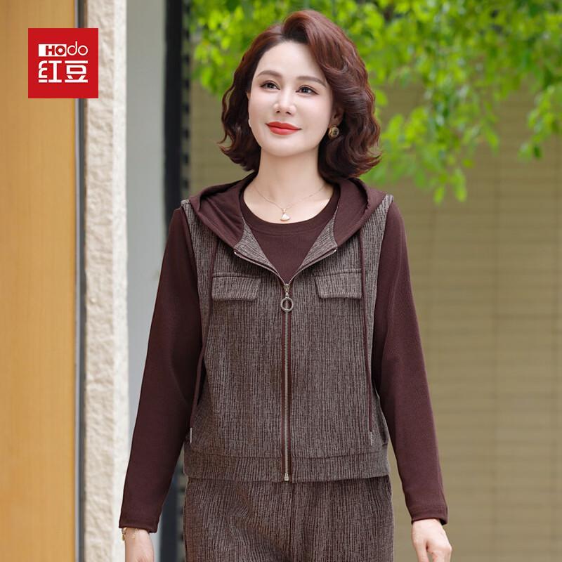 Hodo Elegant Women s Spring Three-piece Suit 5XL