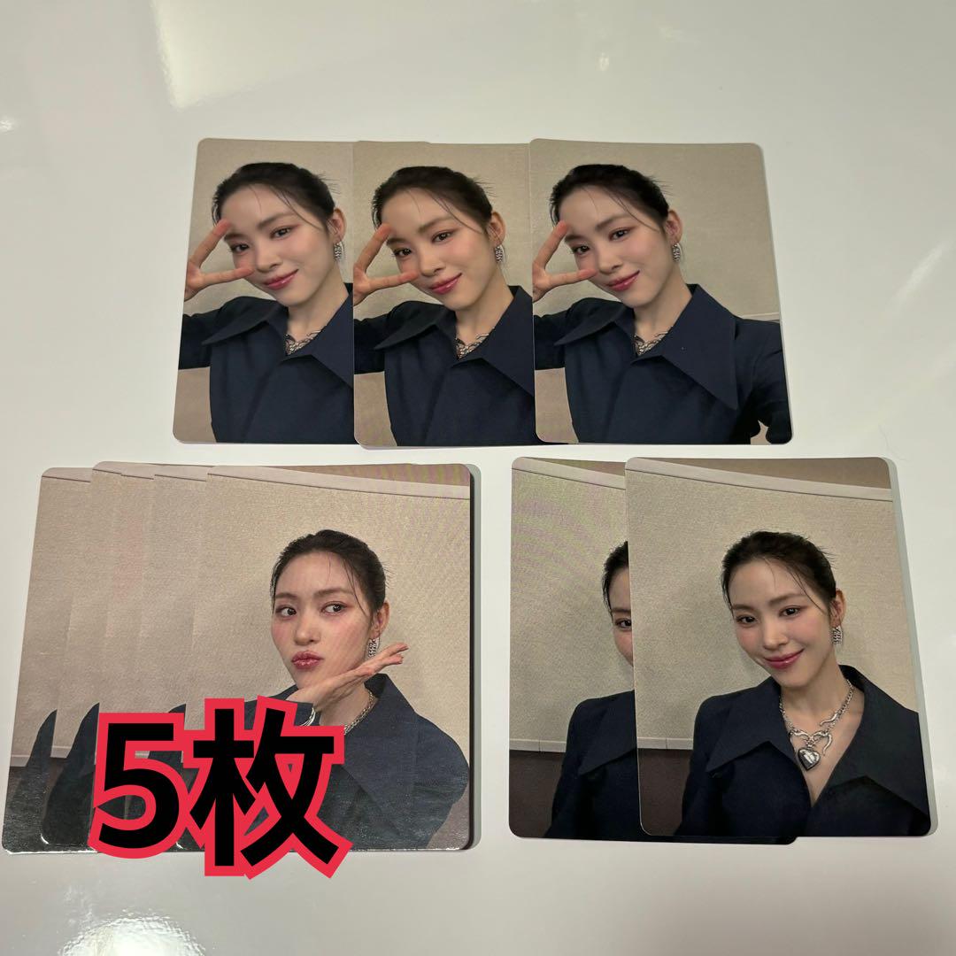 

[USED] Ryujin trading cards, lucky drop, 10 cards, venue, Algorhythm ITZY