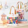 Cute Cartoon Canvas Tote - Mom & Child Style, Portable Kindergarten Bag, Multifunctional Storage, Customizable with Logo
