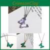 Titanium Steel Stylish Butterfly Crystal Chain Necklace For Women Perfect For Occasion Any