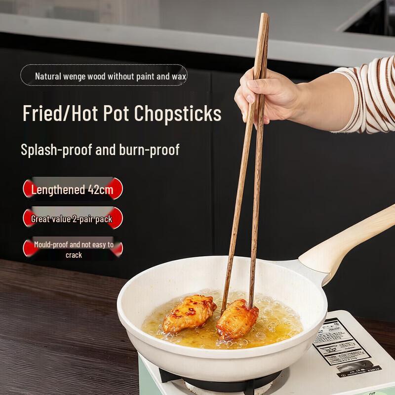 Temeiju Extended Chicken Wing Wood Hotpot & Frying Chopsticks