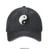 Ying Yang Symbol Fashion Unisex Cotton Baseball Cap Outdoor Adult Adjustable Denim Hat