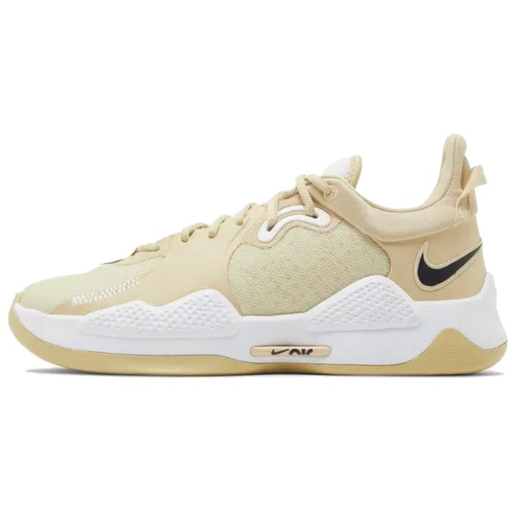 

Nike PG 5 Vintage Basketball Shoes Men s Yellow DM5045-701 44