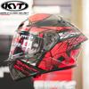 Visiera per casco KYT TT REVO con fibbia - Nuovo modello
