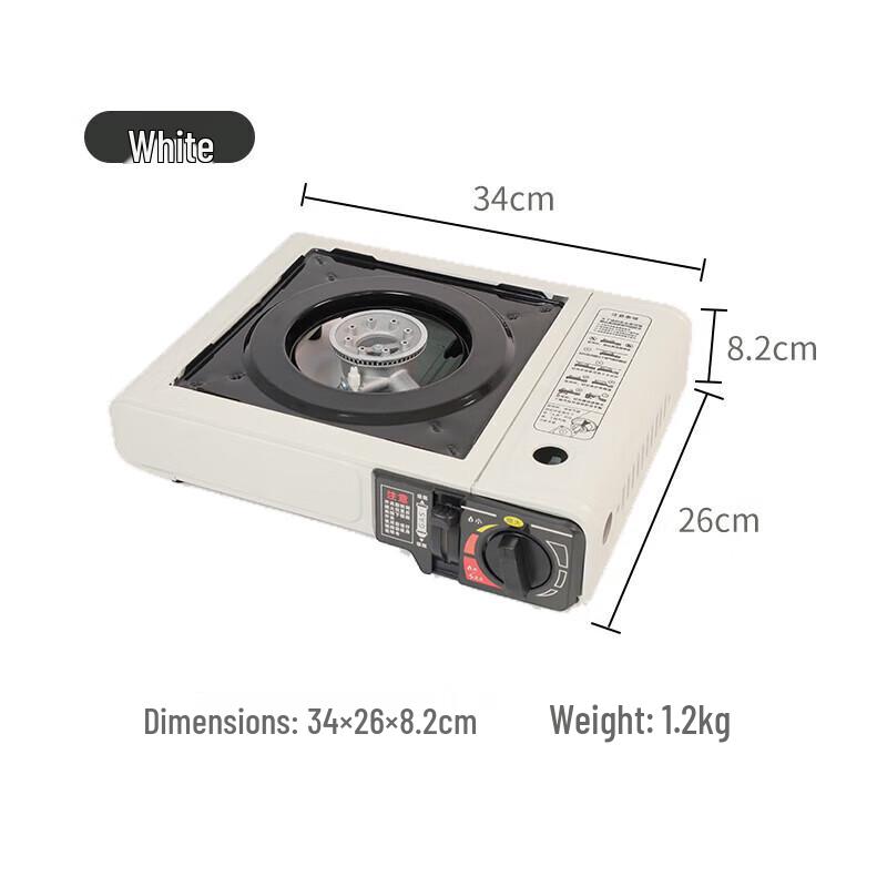 Hanlemeitu Ultra-Thin Portable Butane Stove 340*260*82
