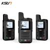 KSUN TFSI KSW 4G Publiek Netwerk Walkie-Talkie (CN-versie)
