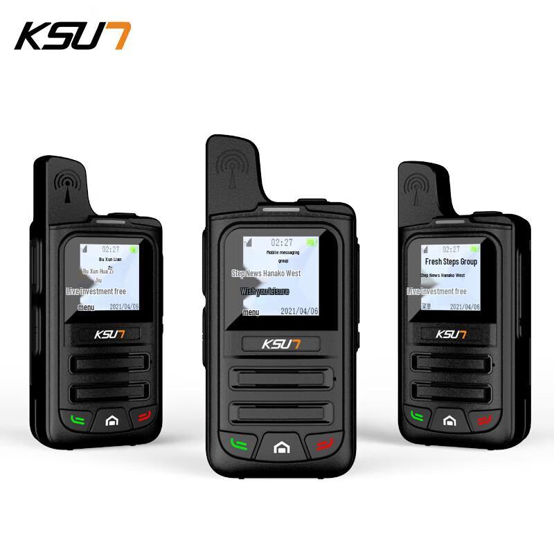 KSUN TFSI KSW 4G Publiek Netwerk Walkie-Talkie (CN-versie)