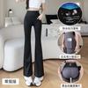 Women Waterproof Stain Resistant Flared Yoga Pants High Elastic Double Pocket Sharkskin Leggings Regular & Long Version Plus Size
