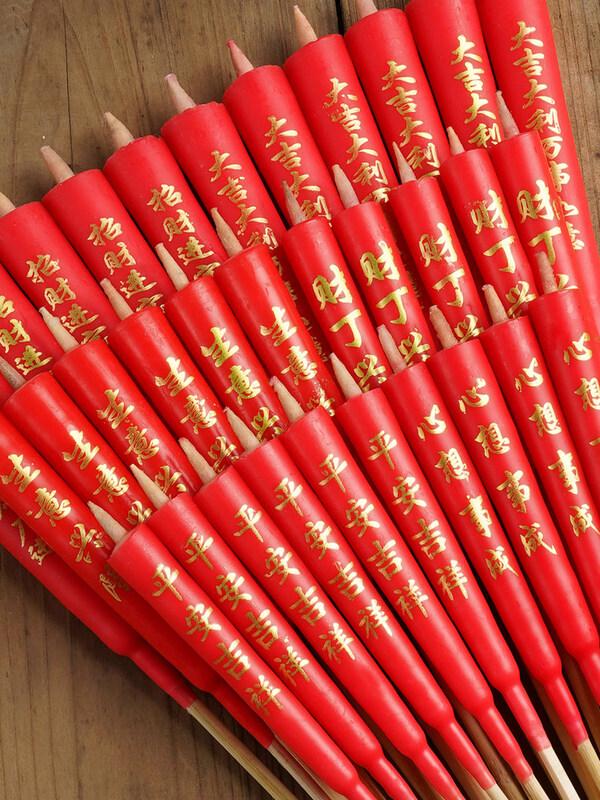 LIEI Bamboo Stick Worship Candles