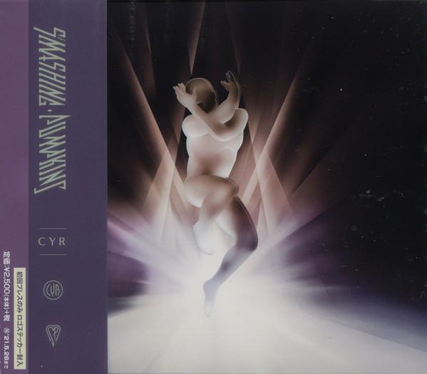 

CD SMASHING PUMPKINS - Cyr WPCR18382PROMO Sumerian 2020 Japan ObiRock Used