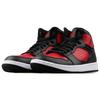 Jordan Access Black Gym Red White Jordan AR3762-006