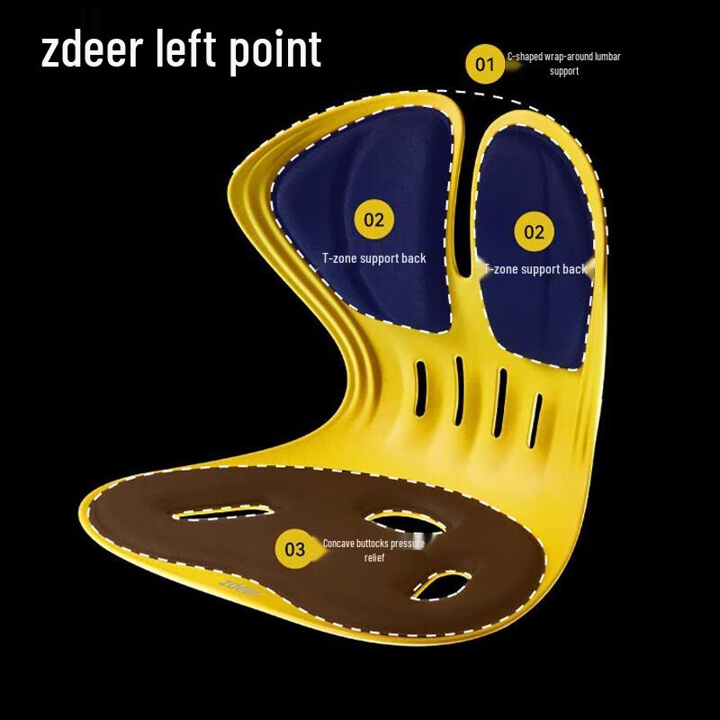 Zuodian Enlarged Lumbar Support Cushion