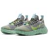 Nike Space Hippie 01 Healing Jade Unisex Sneakers Grey Wolf-Grey Volt DJ3056-002