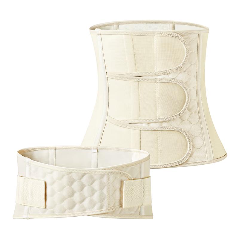 Babycare Lisemi Modal Silk Postpartum Abdominal Binder L