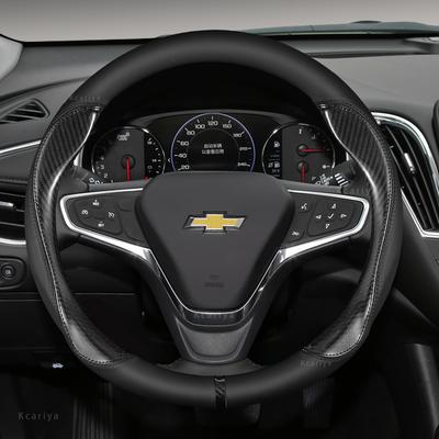 Car Steering-wheels Cover 37 38cm 15" for For Holden Cruze Malibu Sail Spark Captiva Equinox Trax/Tracker AVEO Lova RV